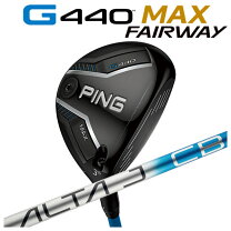 楽天市場】ping 4wの通販