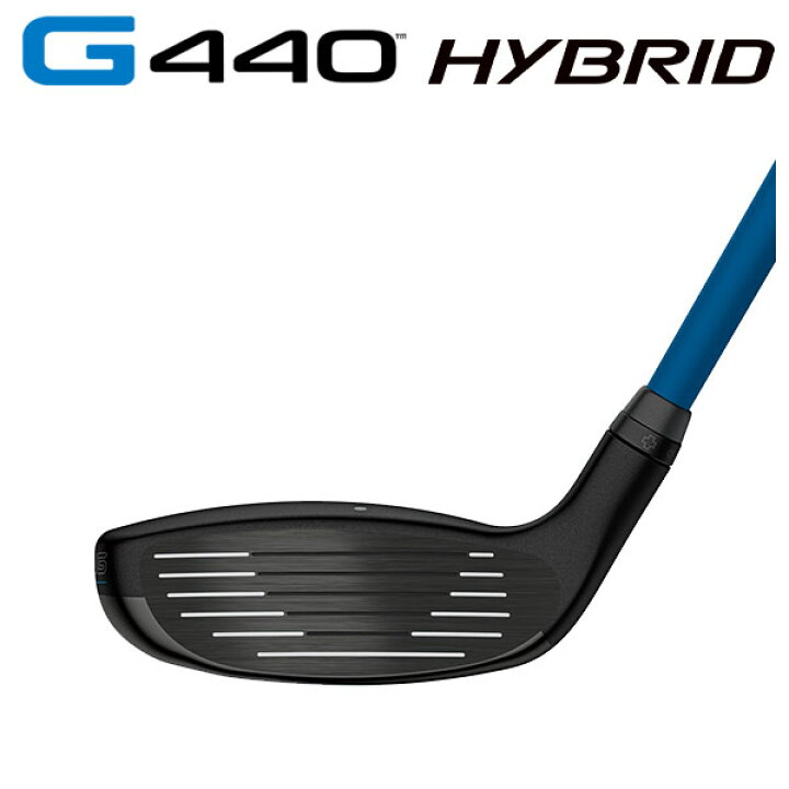 楽天市場】【メーカーカスタム】PING G440 ハイブリッド三菱ケミカル 