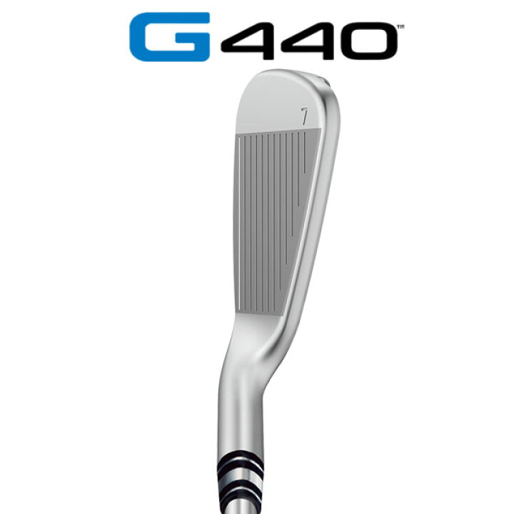 楽天市場】【1本から購入可能・メーカーカスタム】PING G440 アイアン 
