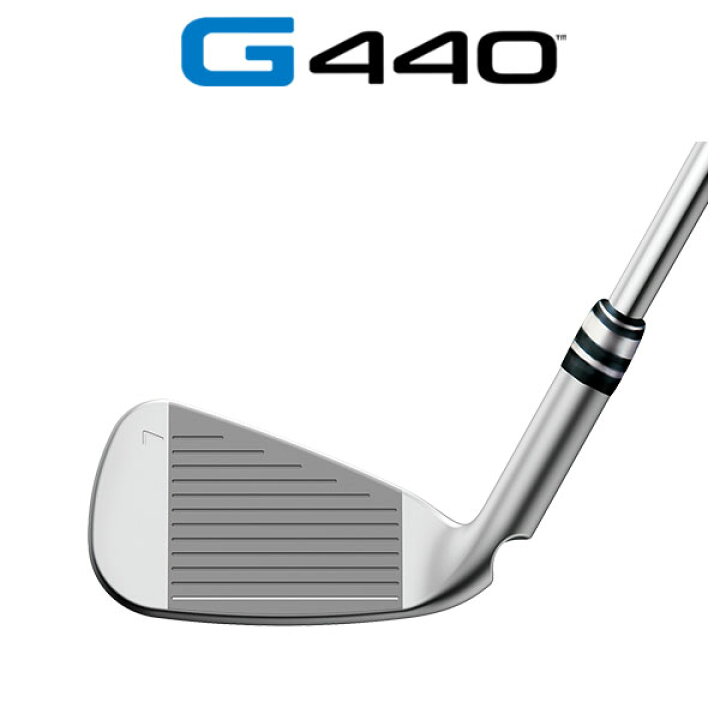 楽天市場】【1本から購入可能・メーカーカスタム】PING G440 アイアン 