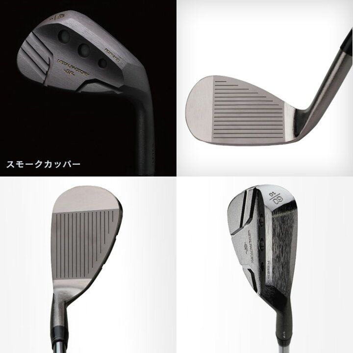 楽天市場】【ワンダフルデー！4月1日限定 全品ポイント10倍!】【特注 