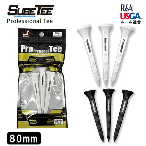 yX[p[Z[Si|Cg10{ 12/4 20:00-12/11 01:59zy[KfzvtFbVieB[ Professional TeeXxbeB SUBEbeB O80mm 3{ St lR|XΉ