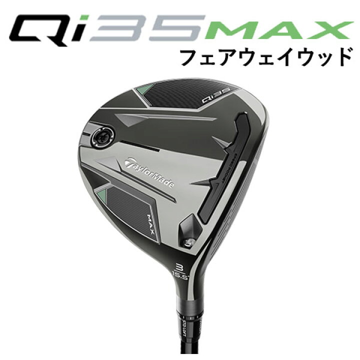 楽天市場】【全品ポイント5倍！4/4 20:00-4/10 1:59まで】【大特価 
