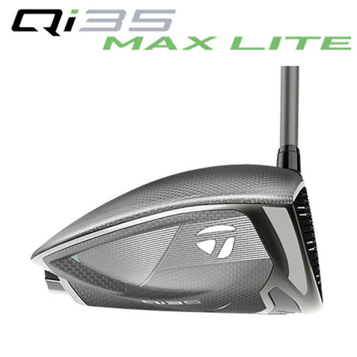 テーラーメイド Qi35 MAX LITE  9° ドライバー DR フレックスS 楽天市場】テーラーメイド qi35（ロフト角9°）（ドライバー｜メンズクラブ）：クラブ<ゴルフ<スポーツ・アウトドアの通販 