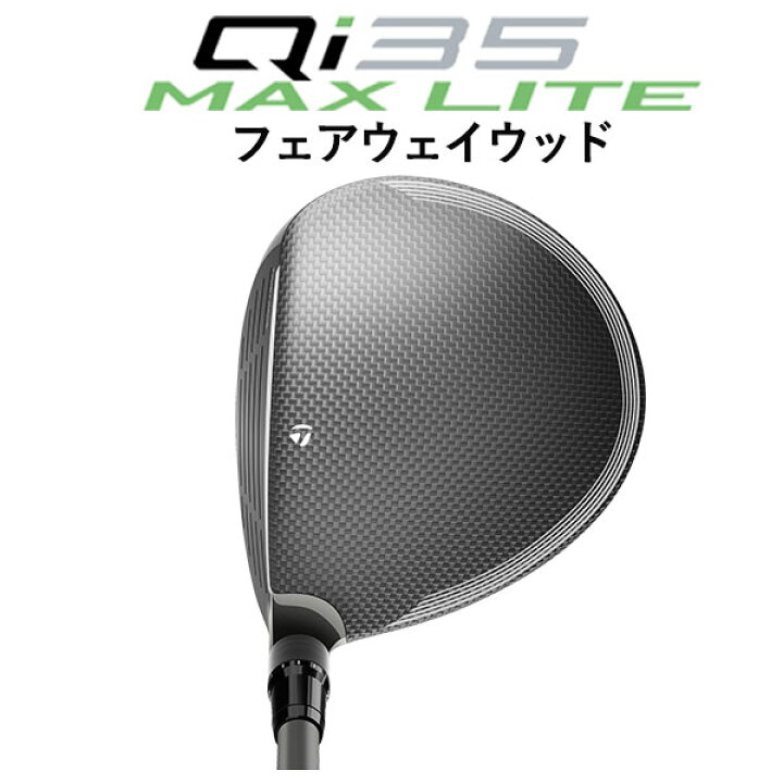 楽天市場】【全品PT5倍！ 5/23 20:00〜5/27 01:59まで】テーラーメイド 