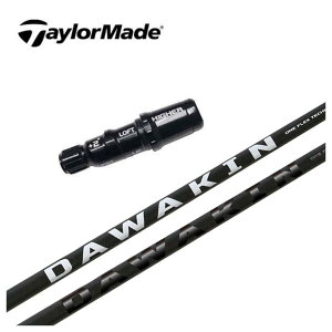 yX[utVtgze[[Ch X[uDAWAKIN(_L) IMPACT(CpNg) {D hCo[p Vtg