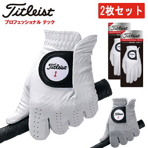 yX[p[Z[Si|Cg10{ 9/4 20:00-9/11 01:59zy2Zbgz^CgXg vtFbViebNv St O[u SVΉTITLEIST PROFESSIONAL TECH TG53 lR|XΉ