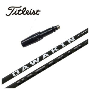 ^CgXg X[ut VtgDAWAKIN(_L) IMPACT(CpNg) {D hCo[p Vtg