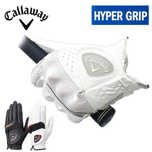 LEFCnCp[ Obv O[u 25 JMCallaway Hyper Grip Glove 25 JMSVΉf St lR|XΉ