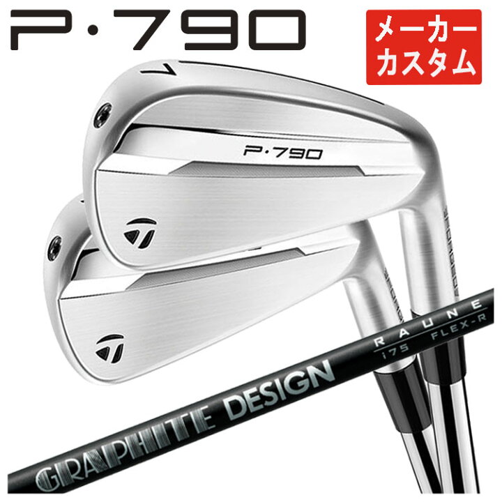 楽天市場】【全品ポイント5倍！4/4 20:00-4/10 1:59まで】【単品価格 