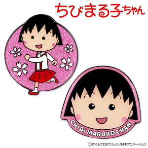 т܂q St}[J[}Olbg Nbv^Cv CMM001 St lR|XΉ