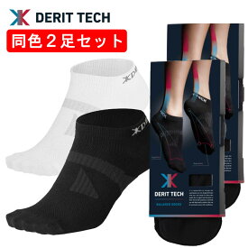 【2足セット】ドクターイースト デリットテックバランスソックス TEBLS TEWHSDr.EAST DERIT TECH ネコポス対応