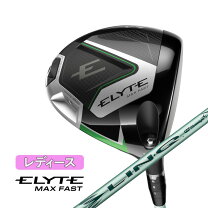 楽天市場】エピック マックスファスト レディースの通販