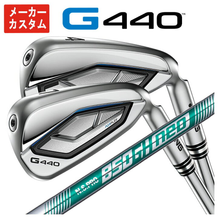 楽天市場】【全品ポイント5倍!4/14 20:00 - 4/17 09:59まで】【1本から 