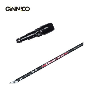 yX[utVtgzGINNICO WjR X[uOHP~J Diamana fBA}i RB Vtg