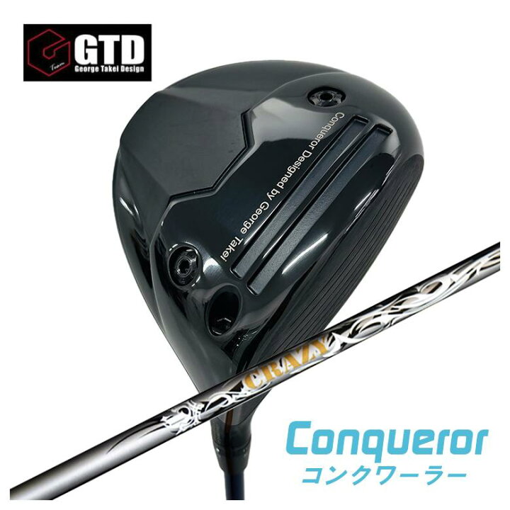 楽天市場】GTD（ジョージ武井デザイン）Conqueror コンクワーラー 