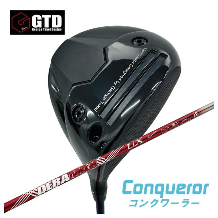 楽天市場】【お買い物マラソン全品ポイント5倍！5/9 20:00〜5/16 01 
