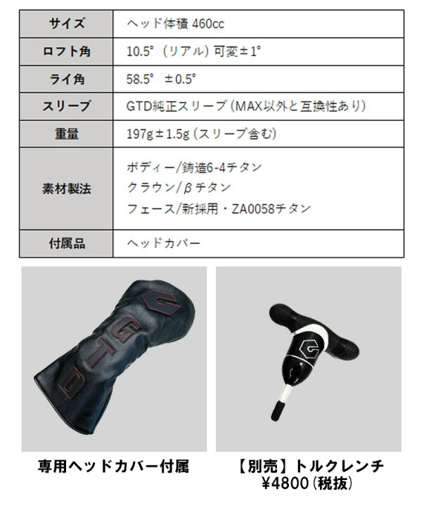 楽天市場】【ポイントアップ！全品5倍！ 6/20 20:00 - 6/26 01:59まで 