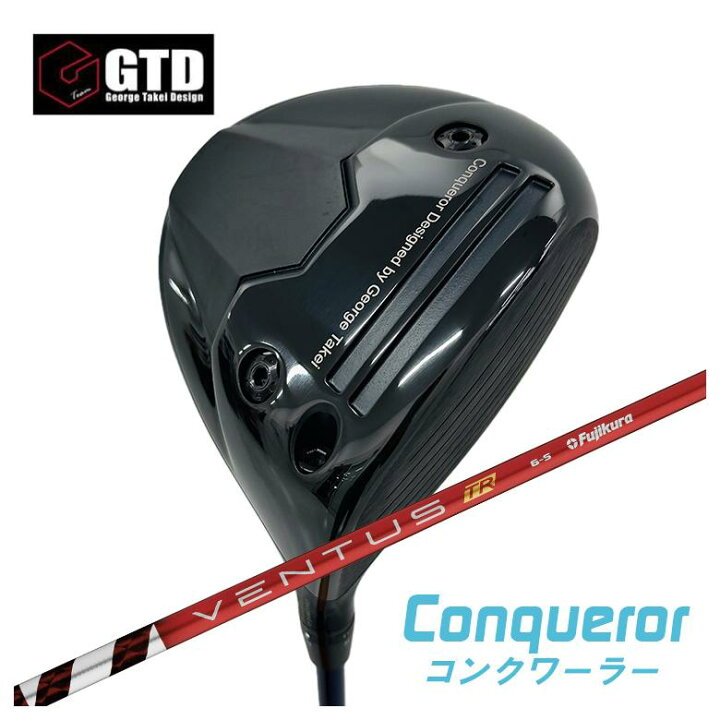 楽天市場】GTD（ジョージ武井デザイン）Conqueror コンクワーラー 
