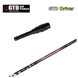 GTDpX[utVtgOHP~J Diamana fBA}i RB Vtg