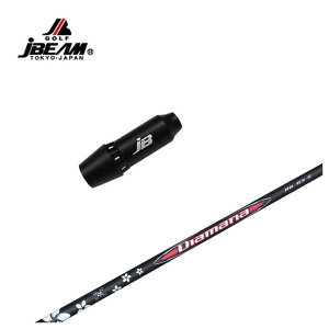 JBEAMiJr[j X[utVtgOHP~J Diamana fBA}i RB Vtg