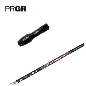 yX[utVtgzPRGR vMA X[uOHP~J Diamana fBA}i RB Vtg