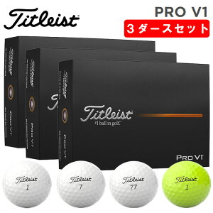 ySi|Cg5{I10/4 20:00-10/9 01:59܂Łzy3_[XZbgz ^CgXg v V1 St{[Titleist Pro V1 3_[X (36) {Ki 2025N