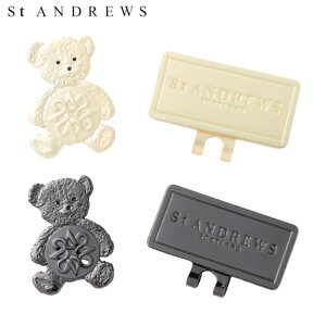 �y�S�i�|�C���g5�{!4/14 20:00 - 4/17 09:59�܂Łz�Z���g �A���h�����[�X�S���t �}�[�J�[ ���j�Z�b�N�X�e�f�B�x�A�N���b�v�}�[�J�[St ANDREWS UNISEX 0425984327�S���t �l�R�|�X�Ή�