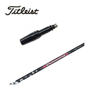 ^CgXg X[ut VtgOHP~J Diamana fBA}i RB Vtg