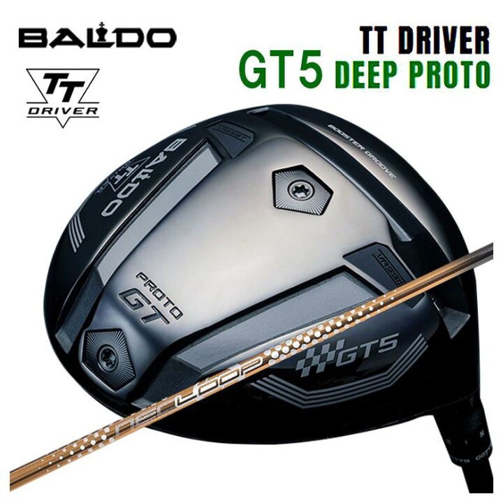 楽天市場】【カスタムクラブ】バルド BALDOTT ドライバー GT5 DEEP 