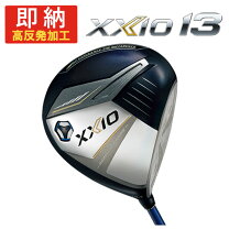 楽天市場】xxio ドライバー 10.5の通販