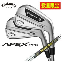 楽天市場】キャロウェイ apex エイペックス アイアン 6本セットの通販