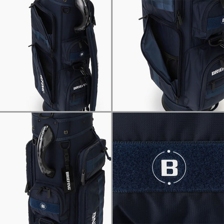 楽天市場】ブリーフィング ゴルフカートキャディバッグ 8.5型BRIEFING 