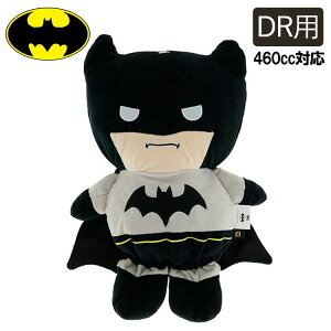 DC wbh obg} wbhJo[hCo[p DRp 460ccΉ St