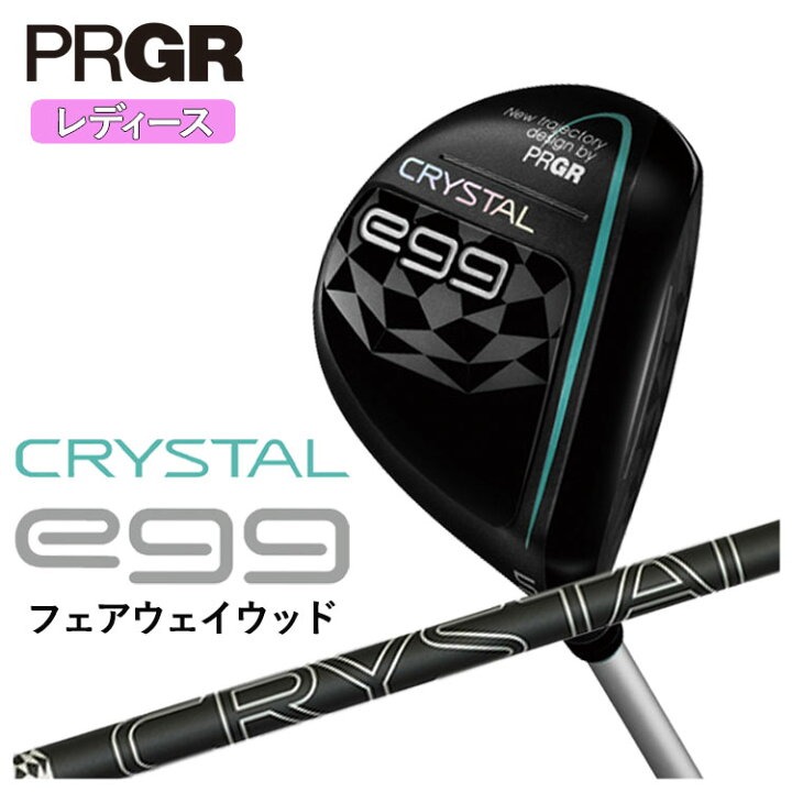 楽天市場】【レディース】プロギア CRYSTAL egg フェアウェイウッド 