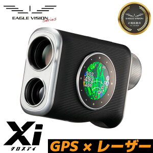 yX[p[Z[Si|Cg10{ 9/4 20:00-9/11 01:59zC[OrW NXAC EV-490[U[ GPSStirEAGLE VISION Xi