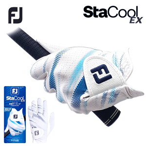 tbgWC MENfS XeCN[ EX 25FOOT JOY StaCool FGSC25UVJbg StO[u lR|XΉ