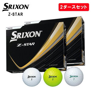 �y�X�[�p�[�Z�[���I�S�i10�{�I 6/4 20:00 - 6/11 01:59�܂Łz�y2�_�[�X�Z�b�g�z�X���N�\�� Z-�X�^�[�S���t�{�[�� 2�_�[�X(24��)SRIXON Z-STAR ���{���K�i