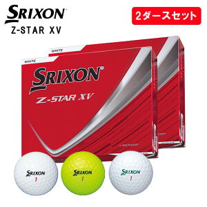 �y2�_�[�X�Z�b�g�z�X���N�\�� Z-�X�^�[ XV�S���t�{�[�� 2�_�[�X(24��)SRIXON Z-STAR XV ���{���K�i