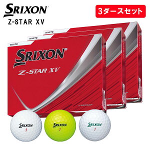 �y3�_�[�X�Z�b�g�z�X���N�\�� Z-�X�^�[ XV�S���t�{�[�� 3�_�[�X(36��)SRIXON Z-STAR XV ���{���K�i