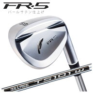 フォーティーン FR-5 ウェッジ パールサテン仕上げN.S.PRO TS-101w スチール(WEDGE) シャフトFOURTEEN