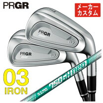 楽天市場】PRGR 03 アイアン 2025年モデルの通販