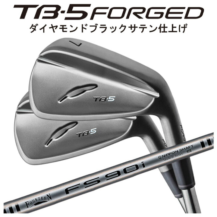 楽天市場】フォーティーン TB5 フォージド アイアン ダイヤモンド 