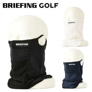 yX[p[Z[Si|Cg10{ 12/4 20:00-12/11 01:59zu[tBO StTK[h tFCXJo[BRIEFING GOLF BRG251F06UVJbg@\ ڐG⊴SUNGUARD FACE COVER lR|XΉ