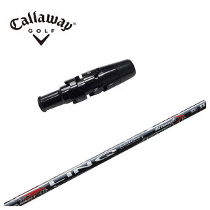 yX[utVtgzLEFC X[uUST}~ LIN-Q RED EXyNzbh Vtg