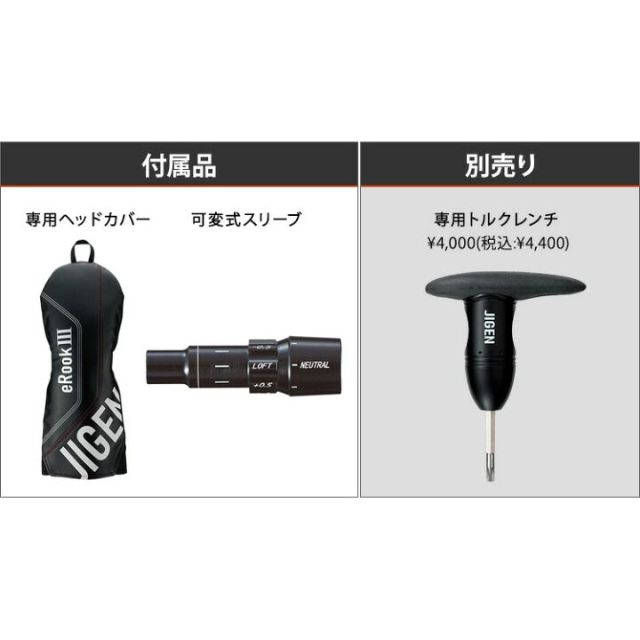 楽天市場】【スーパーセール！全品10倍！ 6/4 20:00 - 6/11 01:59まで 