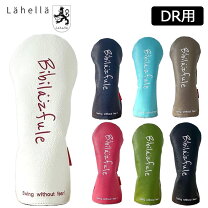 楽天市場】lahella golf ヘッドカバーの通販