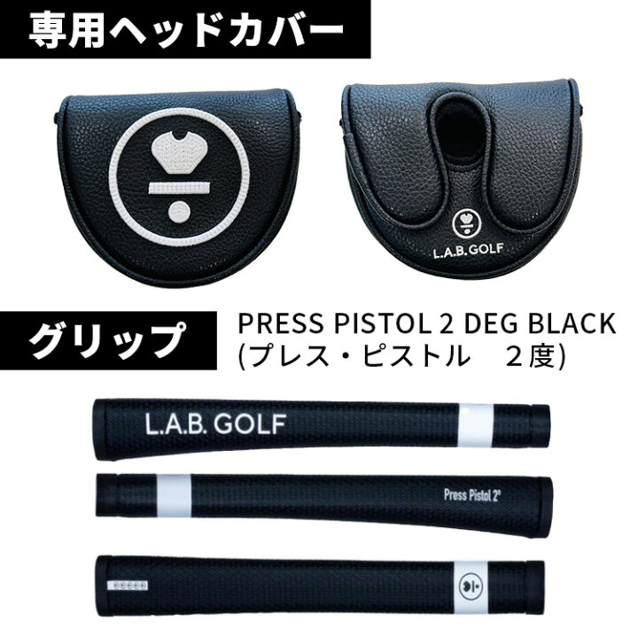 楽天市場】LABゴルフ OZ.1 パター オージーワンマレット型 ラブゴルフ 