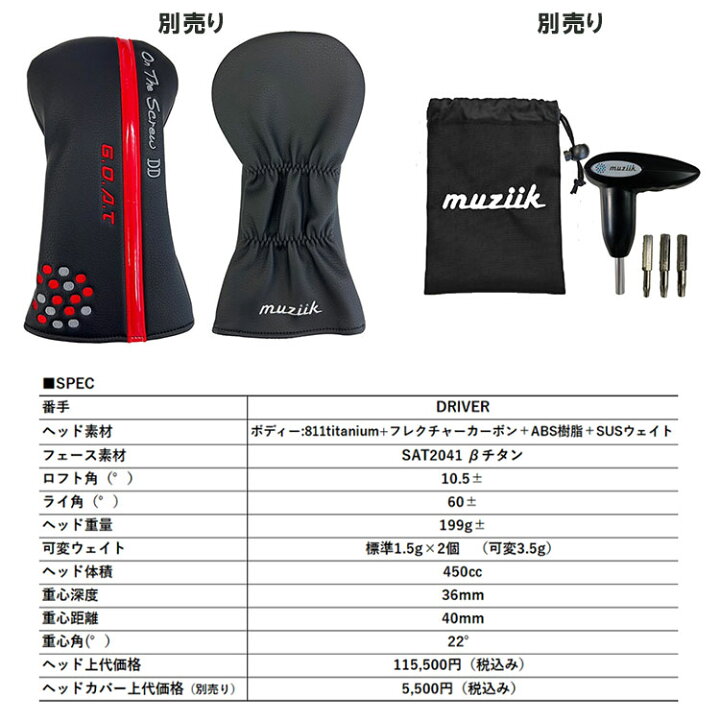 楽天市場】【スーパーセール！全品10倍！ 6/4 20:00 - 6/11 01:59まで 