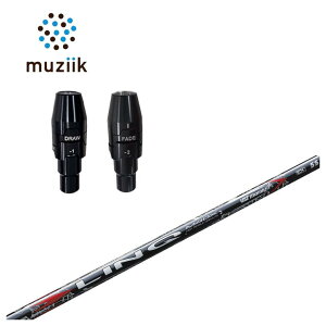 yX[utVtgzW[N muziik X[uUST}~ LIN-Q RED EXyNzbh Vtg